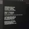 只有現在