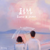 夏季冬季(Demo)