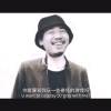 腥狗 life
