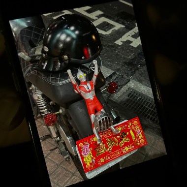 ToFuR (Deluxe limited edition (2026remix))