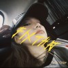 FIX THAT (demo)