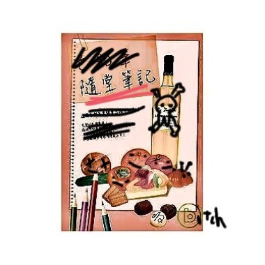 EJ-隨堂筆記