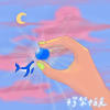 Better Thing -鳄梨帕克