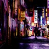 荒田-Prod. by milox ilgebbi