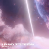 星途 A Journey with the Stars