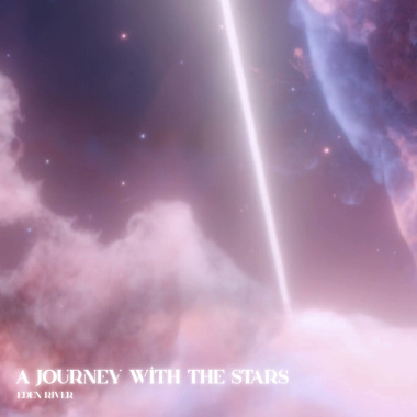 星途 A Journey with the Stars