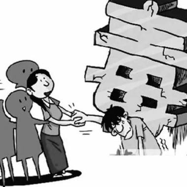 生命禁區