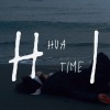 花鈦 HuaTIME - Hi