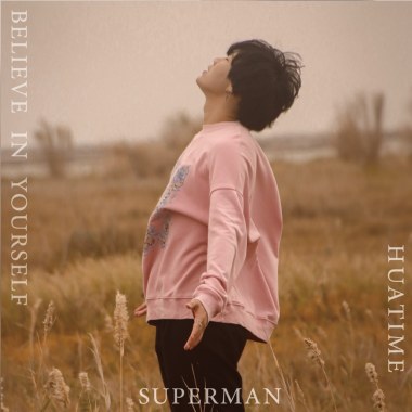 花鈦 HuaTIME - Superman