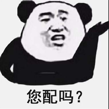 人均rapper???-我叫杨继超