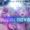 Supernova