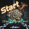 Start