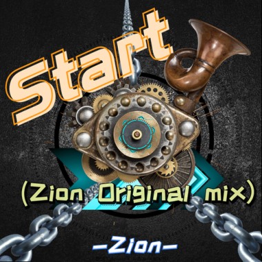 Start