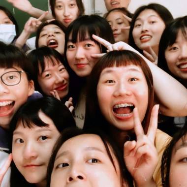 欸！