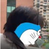 濛