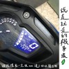 【說走就走的機車環島】誰說環島一定很man 道上姊妹騎出動