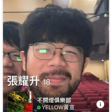 一進tinder就放槍 demo