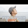 STRANGER 陌生人