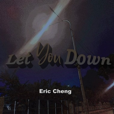 let you down 讓你失望