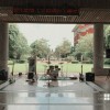 INTRO(demo)