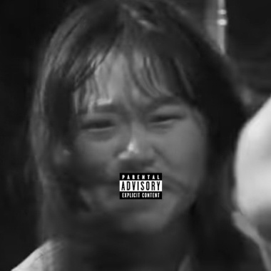 Tolerate (楊舒雅diss)