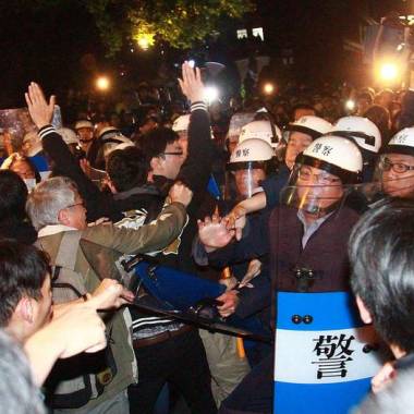 嘿！走吧！ [Run!]太陽花民歌五號 3月23日