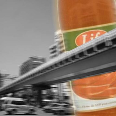 那就帶一罐辣椒醬回來吧 （bring another life chili sauce）demo