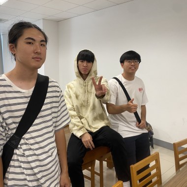 告別曾經的自己