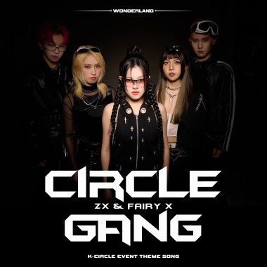 CIRCLE GANG