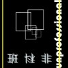 不再怀念demo