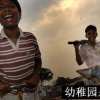 hiphop