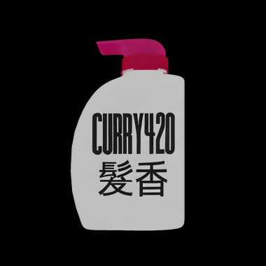 Curry420 - 髮香