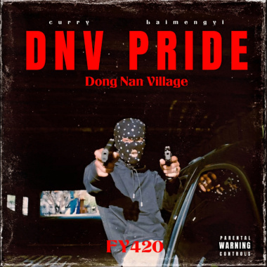 Dong Nan Village Pride