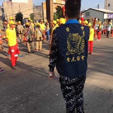 FATTY飛踢胖 「鑽轎腳」