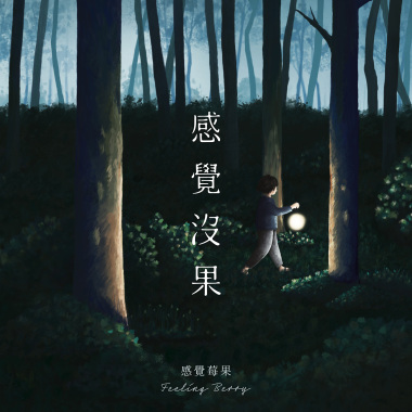 吉訶德