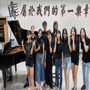 屬於我們的第一樂章 Belong to our first movement