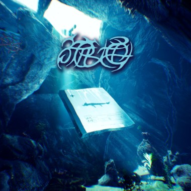 流通 Flow
