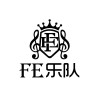 现在我把整个灵魂都给你