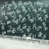 找朋友（demo）