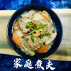 家庭煮夫 Summer, Kitchen, My Sweetie