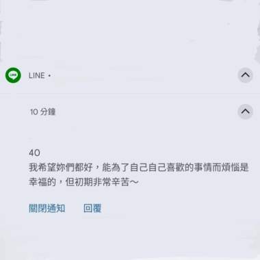 幸福的事情DEMO Prod. Ian James