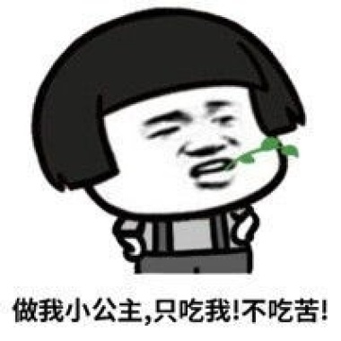 深深的話我們淺淺說 長長的路我們慢慢走