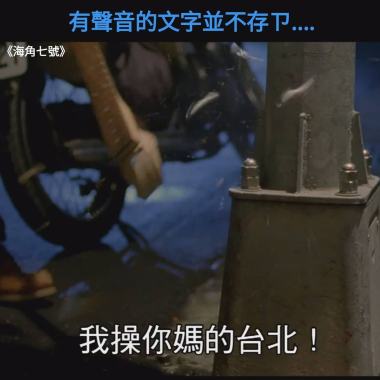 【freestyle日記系列】20230509