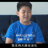 蔡泓陞生日快樂