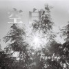 《空白》Acoustic