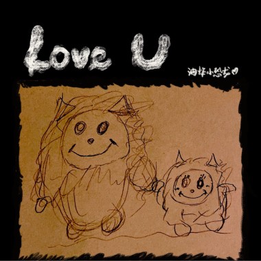 Love U
