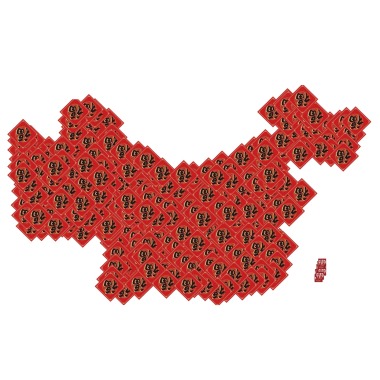 金錢香 CHINg CHANg CHONg