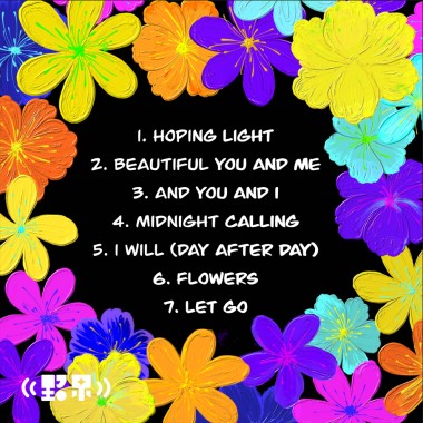 Hoping Light