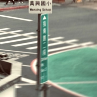 Femme(Dazay x Prod.Aiza)