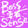 BOSS要有SENCE很厭世 kala（MMO）